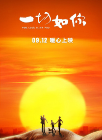 亚洲最新永久观看在线